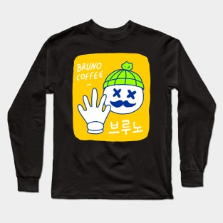 Hello Coffee Yellow Long Sleeve T-Shirt